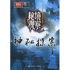 历史上最被低估的皇帝是谁？游戏画面