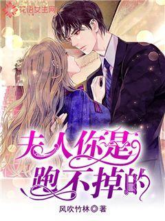 拯救吉他手男孩
